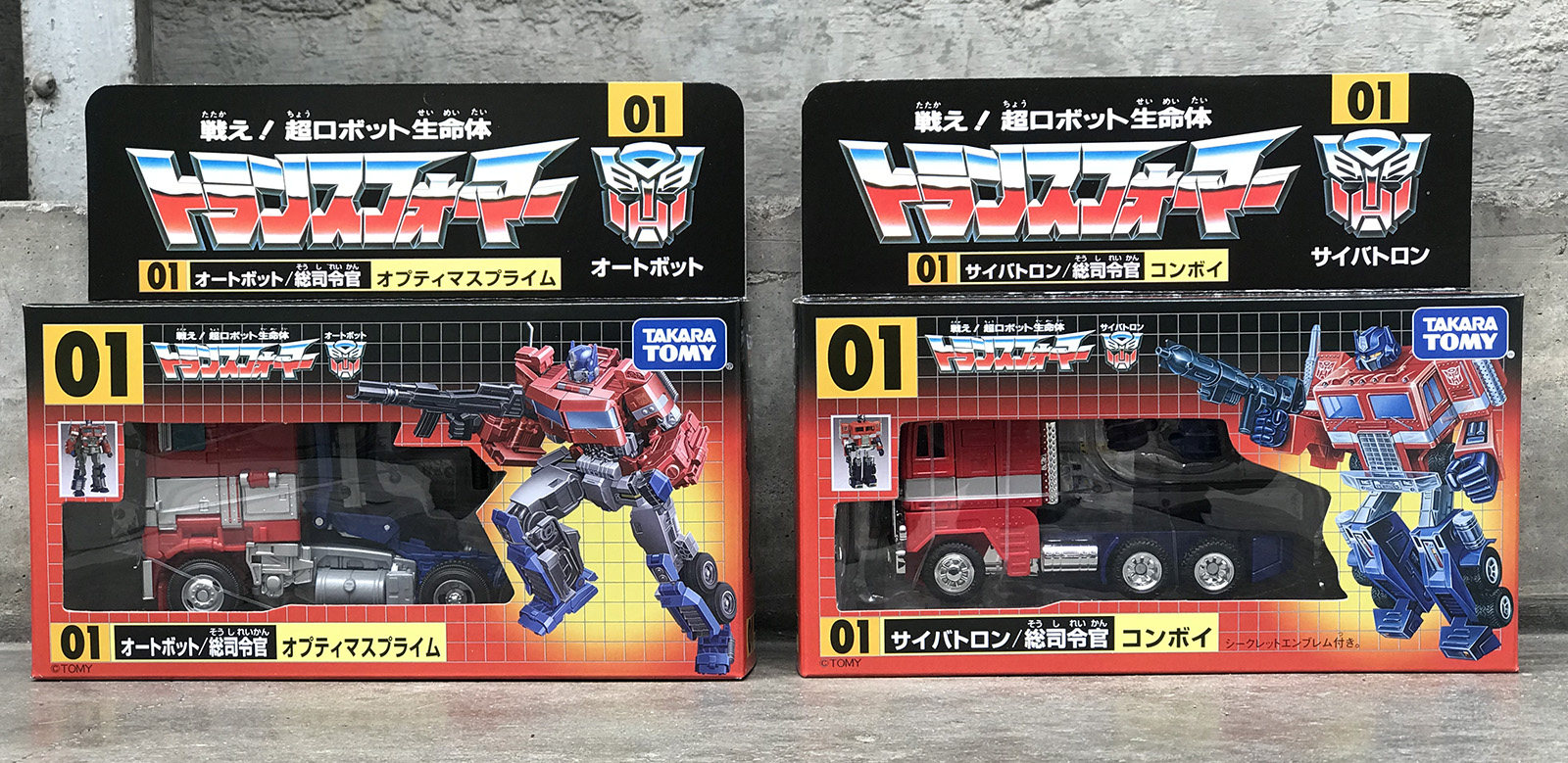 Transformers TAKARA 35th Anniversary Japanese Edition G1 Optimus Prime SS-38 Flat Head Op Set 3C Edition