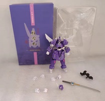 Iron Factory Hurricane Iron Factory IF EX-48 Hannyamaru Hannyamaru New Boxed