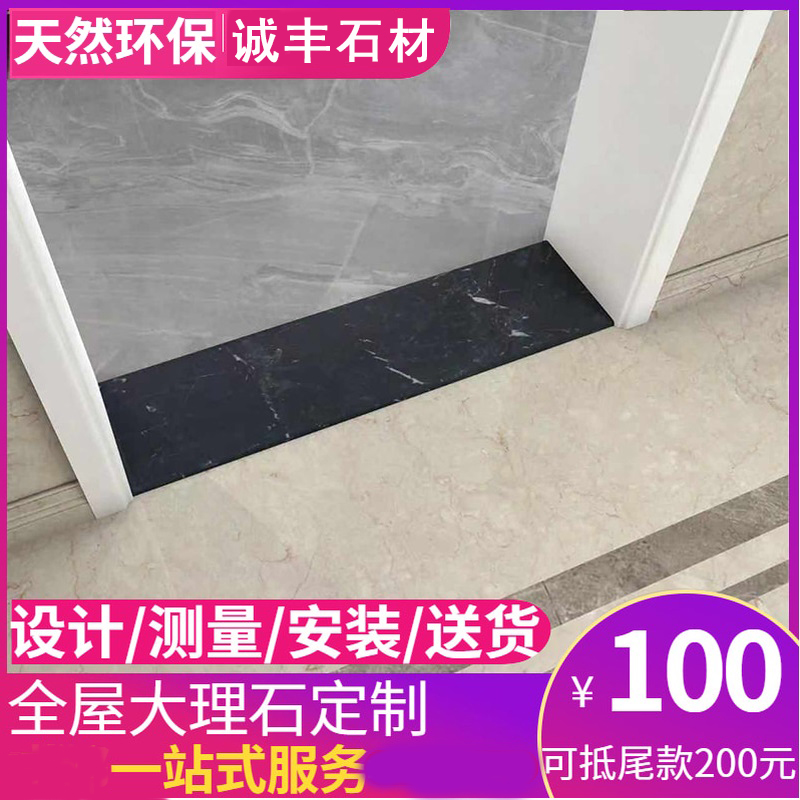 (Faucet) Gate stone gate stone simple artificial marble quartz stone countertop bay window wash natural stone