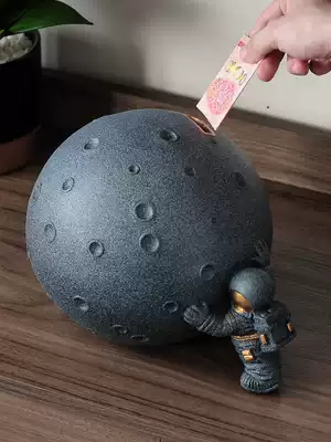 Astros piggy bank is not available, only can't enter the creative unique personality birthday gift boy size