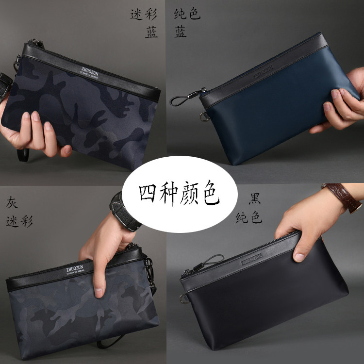 Sac pour homme - Ref 55475 Image 9