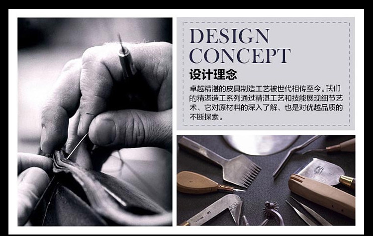 Sac pour homme - Ref 55475 Image 10