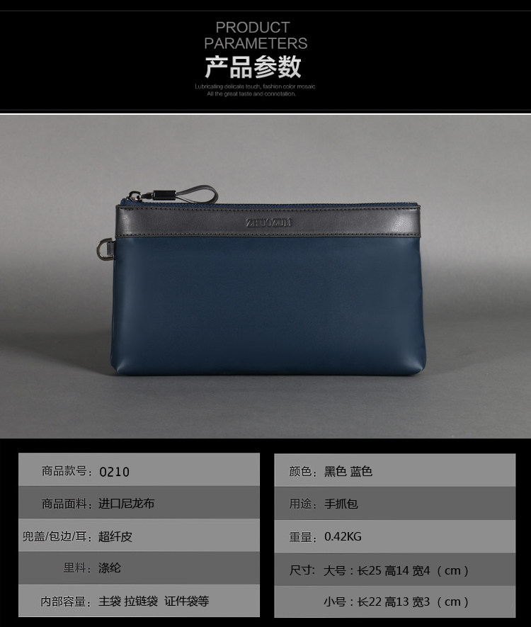 Sac pour homme - Ref 55475 Image 7