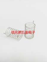 A- 626 touch spring button outer diameter 14MM * height 20MM side folding foot