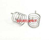 Touch spring A-1632 outer diameter 14MM * height 13MM feet