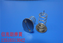 B- 153 touch switch induction button spring top 12MM * height 13MM middle foot