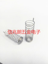 A- 1032 touch spring induction spring outer diameter 11 * height 30 inner winding foot