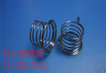 Touch switch sensing button spring A- 666 surface diameter 20MM * height 11MM double U foot