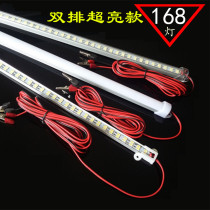 Super bright double row led hard light bar 12v night market stall energy-saving lamp battery battery lamp with low voltage DC lamp