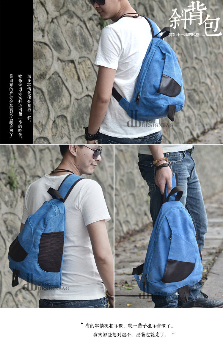 Sac pour homme - Ref 50342 Image 13