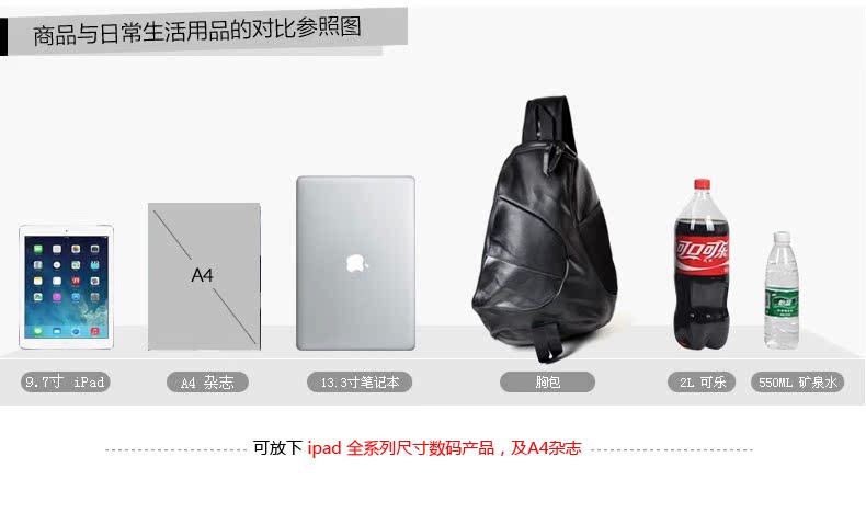 Sac homme - Ref 52109 Image 22