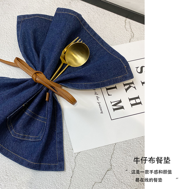 Retro Denim Western Dining Mat Waterproof Anti-Greaseproof Cup Mat American Light Lavish Nordic Ins Wind Insulation Mat Table Mat