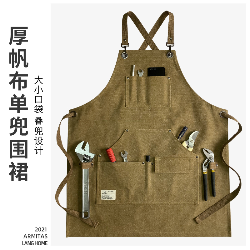 Day Style Custom Logo printed word sleeveless hood Coffee Division Apron Milk Tea Shop Waterproof Anti-Fouling Holding Baby Bag workwear