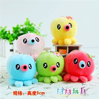 Розовый осьминог