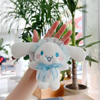 Синяя обычная цепь