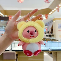 Желтая шапка, 15см