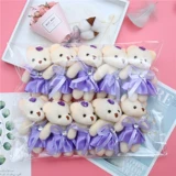 Мультяшная кукла, плюшевая игрушка, подвеска, цветочный магазин, с медвежатами, букет, подарок на день рождения