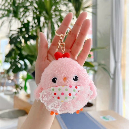 B.Duck, милая плюшевая подвеска, игрушка, тряпичная кукла, сумка, украшение на сумку, брелок, популярно в интернете