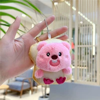 9 -сантиметровая бивер -висящая цепь