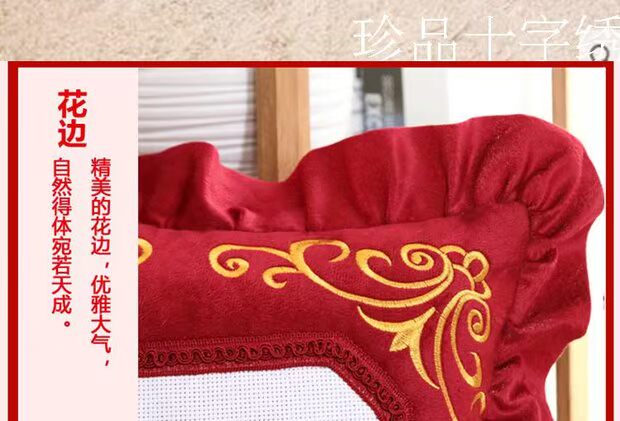 Cross Stitch gối mới xe ra khỏi hòa bình và hạnh phúc để ra khỏi xe bốn mảnh gối gối gối đệm sofa - Trở lại đệm / Bolsters gối dựa
