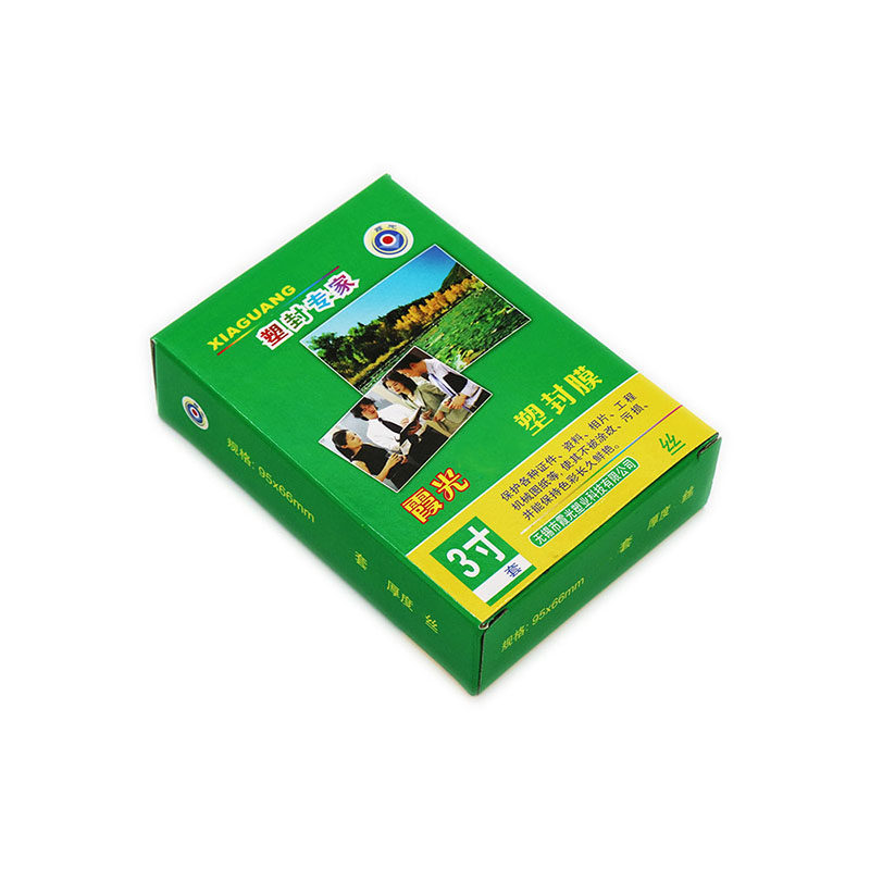 Xiaguang brand plastic packaging film 3 inch 10 silk C protective film protection film 95 * 66100 Zhangke direct selling clear cabin