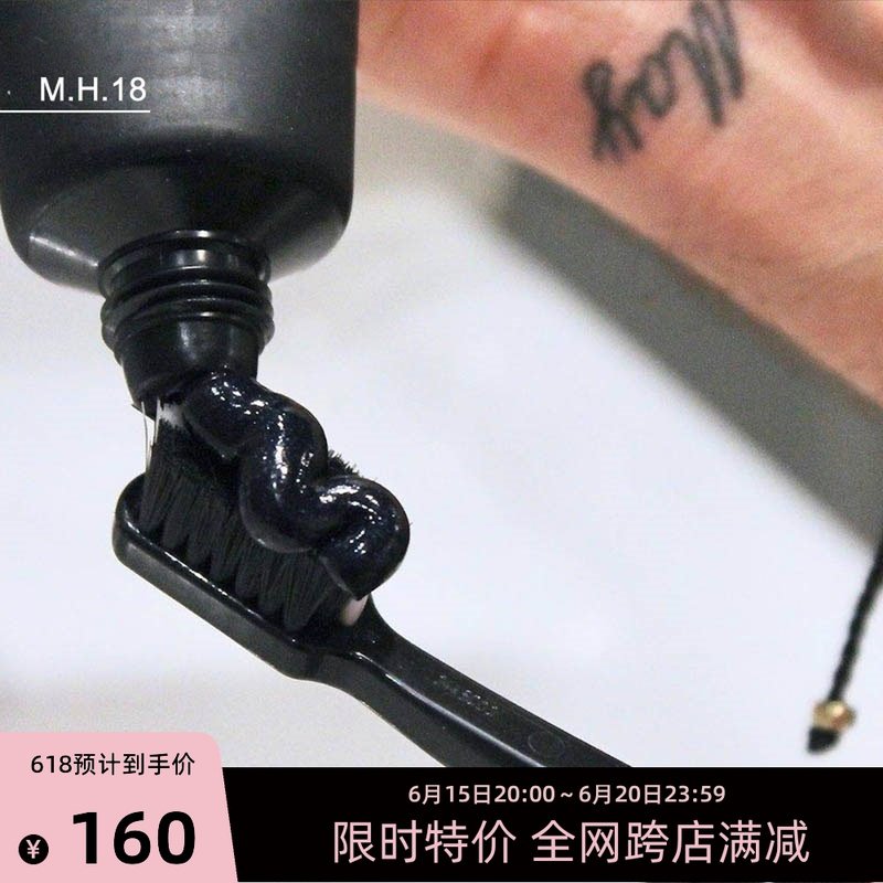 Swiss Curaprox Correo Lovers Online Red Black White Toothpaste Toothbrush Bamboo Charcoal Whitening Suit