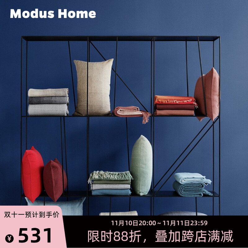 Spot Down with pillow core multicolor in Elvang Horizon Cushion Horizon Horizon