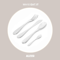 Spot Italy Alessi EAT IT Western cutlery knife fork spoonful coffee positive meal spoon fork suit