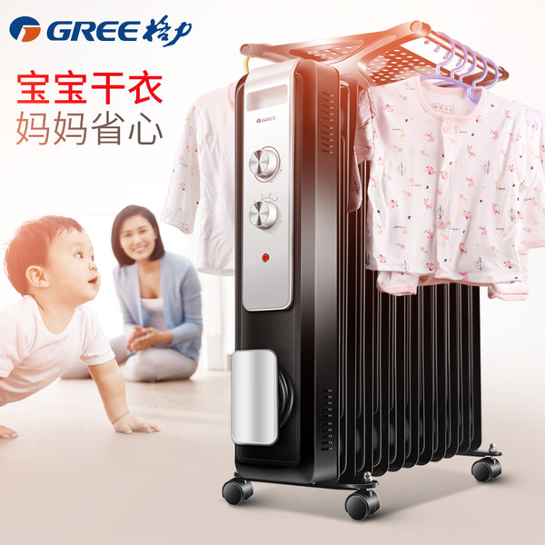 格力智能恒温电热油汀 NDY13-X6021 取暖器 电暖器 11片 优惠券折后¥259包邮(¥359-100) 格力智能恒温电热油汀 NDY13-X6021 取暖器 电暖器 11片 优惠券折后¥259包邮(¥359-100)