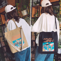 Canvas bag female ins Wind College students class shoulder strap zipper closure campus canvas bag pink white Black