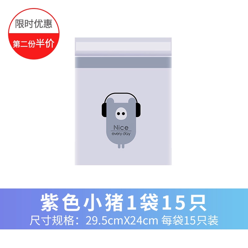 Xe ô tô túi rác nhỏ liền mạch dán loại xe kéo nội thất cung cấp đồ tạo tác thực tế trên xe ô tô thùng rác gấp - Ô tô nội thất Accesseries
