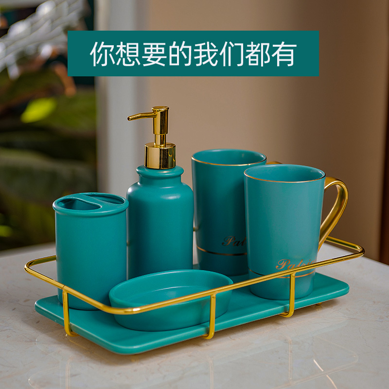 Nordic matte enrolled green ceramic creative bathroom five suits for toothbrush gargle gift couples home small tray