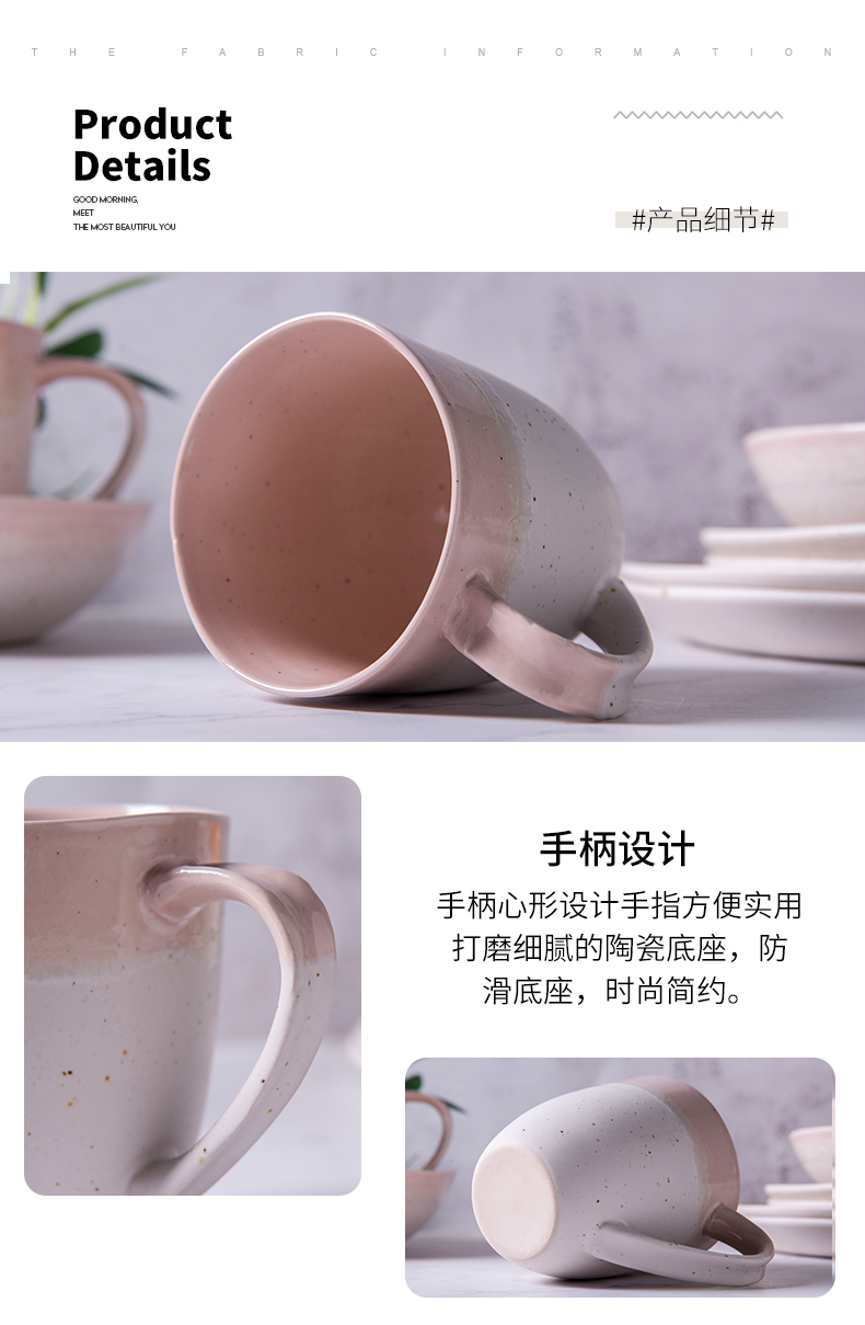 Ceramic tableware dishes suit household contracted Japanese rice bowl chopsticks rainbow such as bowl dish dish creative dishes pink combination