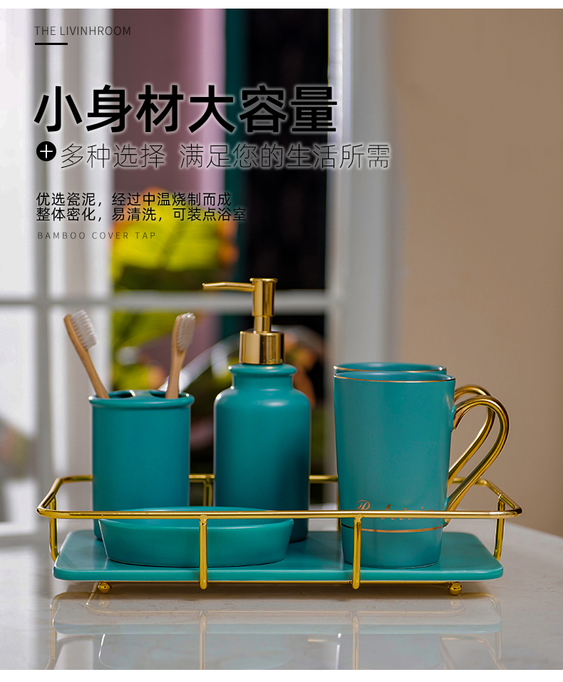 Nordic matte enrolled green ceramic creative bathroom five suits for toothbrush gargle gift couples home small tray