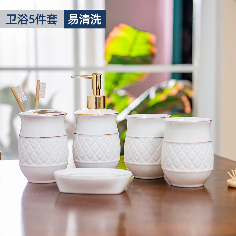 Brush your teeth Racekish European cup set ceramic sanitary ware has five suite bathroom toilet wash gargle suit