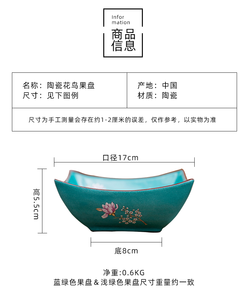 Creative dry fruit bowl dessert snacks fruit basin candy dishes home sitting room tea table table ceramic fruit bowl furnishing articles