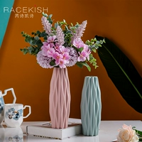 Северная пластика -устойчивый к цветочной бутылке орнамент растительный растительный узеру