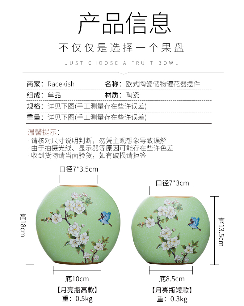 The Original European ceramic vase simulation flower flower, dried flower, flower implement American home sitting room adornment is placed in the New Year