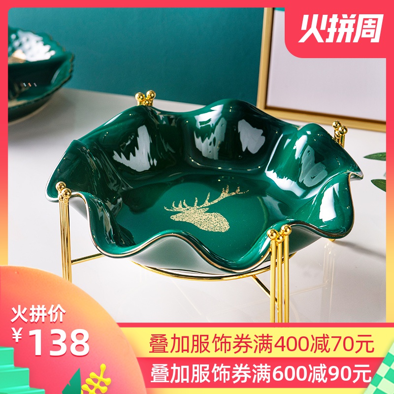 Light European - style key-2 luxury furnishing articles of household ceramic fruit bowl of high - grade tea table snack plate creative candy receive plate dry fruit tray