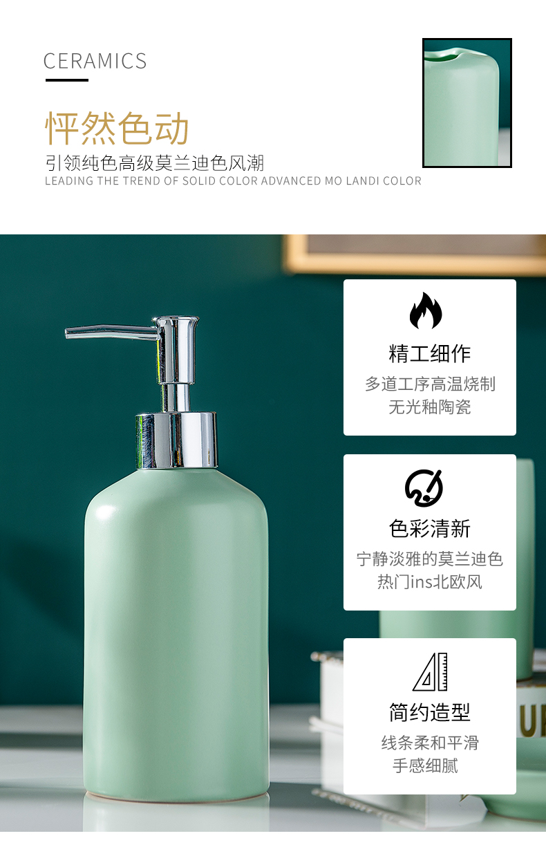 European contracted set ceramic wash gargle cup suit bathroom five toilet brush my teeth gargle suite bathroom articles for use