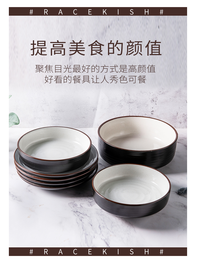 Pure color dishes suit Japanese tableware creative ceramic bowl chopsticks home 0 m the rainbow such as bowl soup bowl bowl combination