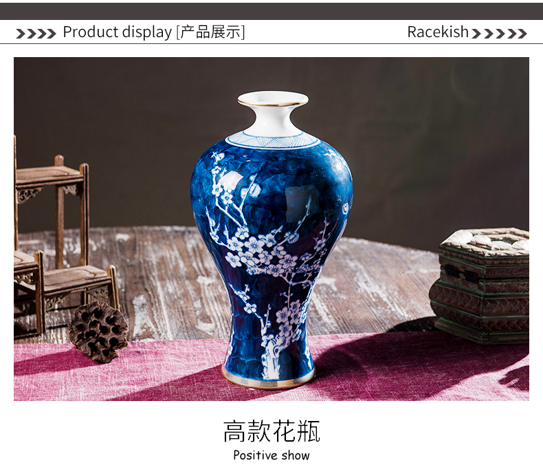 Ceramic hand - made storage tank furnishing articles of new Chinese style example room sitting room porch decoration name plum flower pot general furnishing articles