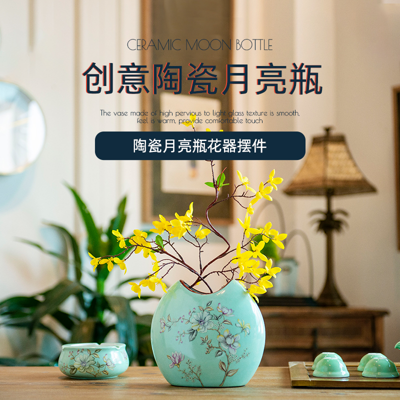 American ceramic vases, new Chinese style pastel flower arranging dried flowers flowers hydroponic flower implement the sitting room porch place decoration