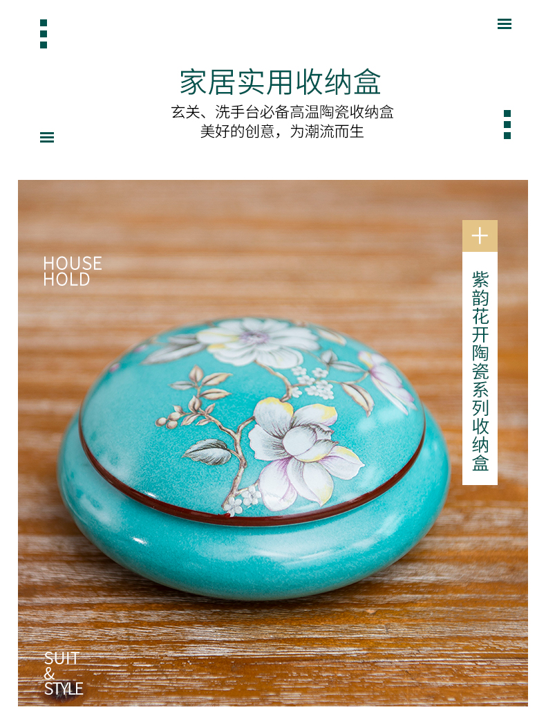 Creative new Chinese style ceramic jewelry boxes makeup desktop jewelry box storage box porch bedroom store content box