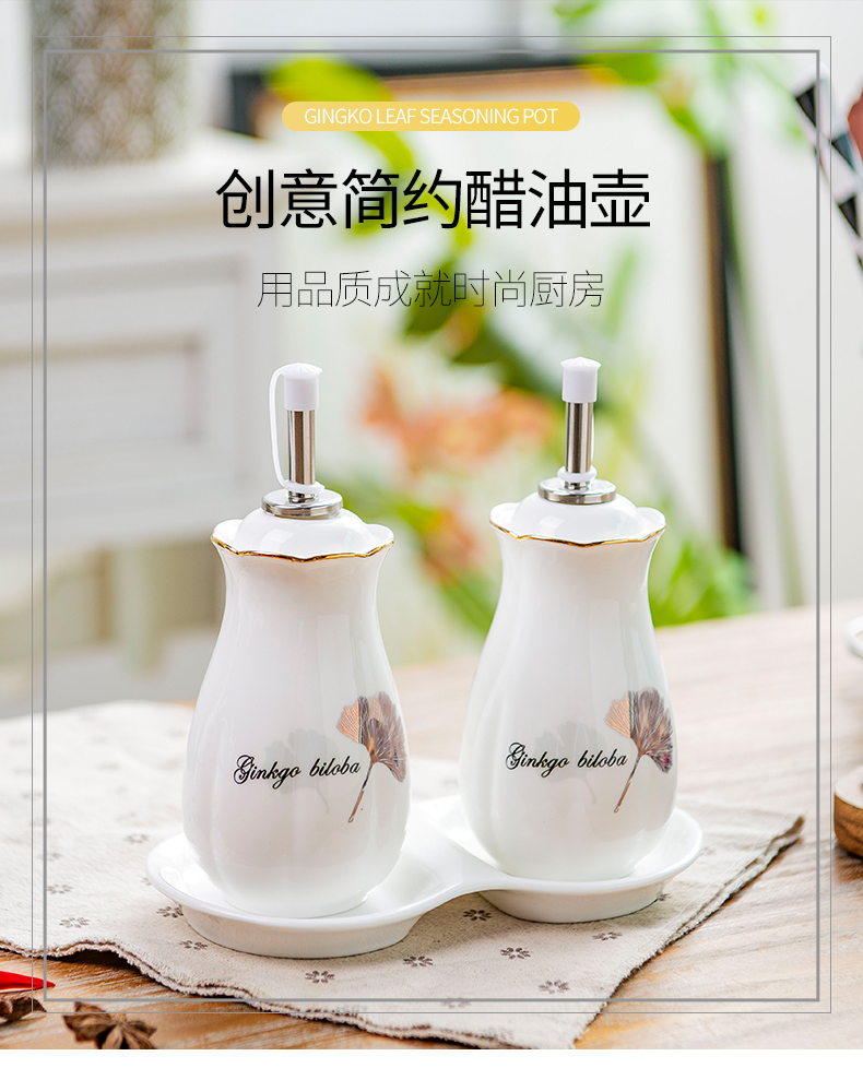 Europe type high temperature ceramic oil pot sauce vinegar bottle oil bottle suit vinegar sauce pot of household kitchen to large capacity tank pot