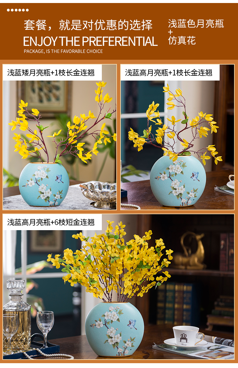 The Original European ceramic vase simulation flower flower, dried flower, flower implement American home sitting room adornment is placed in the New Year