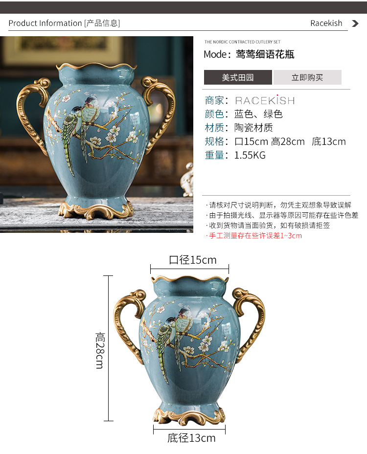 American pastoral ceramic vase creative flower arranging device European sitting room between example overall floral decoration household furnishing articles