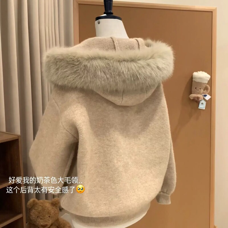 Milk Tea Color Large Fur Collar Hooded Knitted Jacket for Women, Autumn and Winter, Loose, Thick, High-End, Soft and Cozy Top, Zip-Up Cardigan