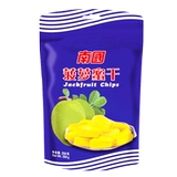 Hainan Specialty South China Food Jackfruit Высохли