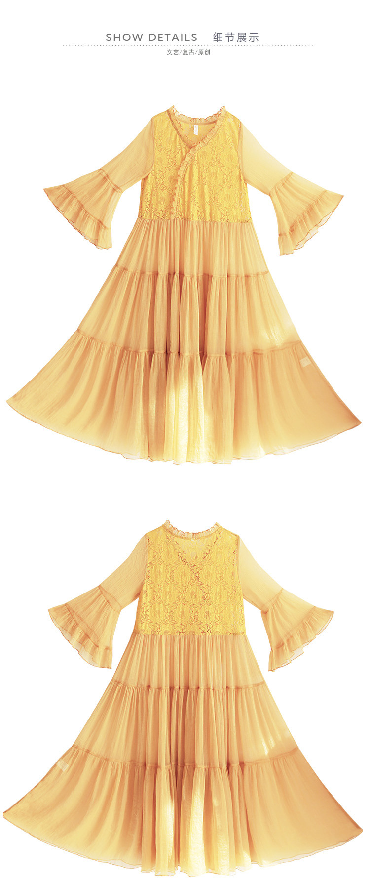 E Hanging and Details_01.jpg